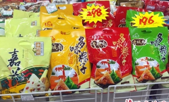 超市的豆沙是什么包装