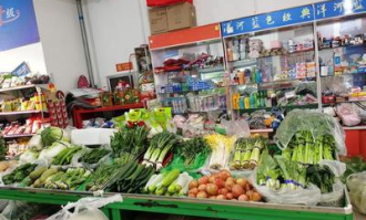岳阳市有菜篮子超市吗