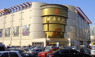 在超市买东西能玩吗