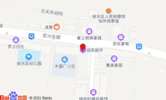 保定市明珠超市在哪里有