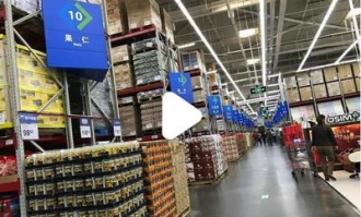 山姆超市的盈利数据是如何统计的