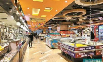 广州天河哪里有永辉超市