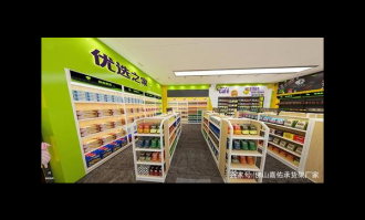 超市货架便利店货架怎么摆放?