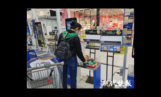 超市购物车消费习惯