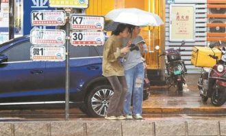 泉州金岭超市在哪里