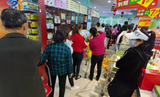 茂名北斗星超市如何投诉