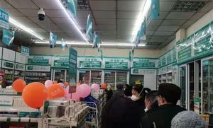 疫情金昌超市开门吗