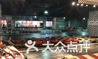 美国卡丁车超市在哪里啊