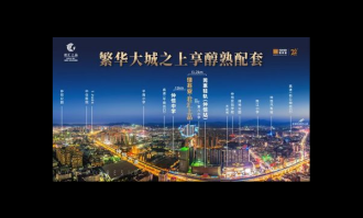 超市选址国际视野：全球趋势与中国实践