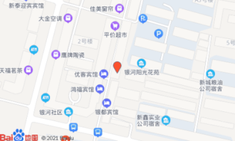 佳美平价超市在哪里啊