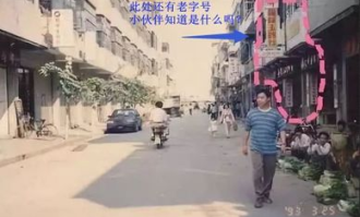 麻涌哪里有超市买菜