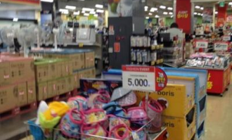 釜山超市产品哪里批发