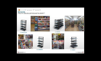 超市便利店货架布局的艺术与策略