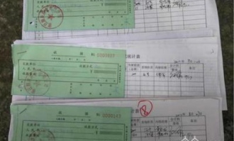 超市连锁盖章要求什么