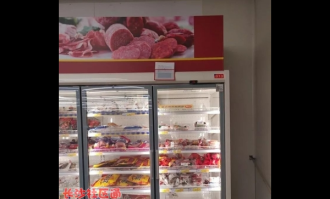 超市冰柜食品保存期