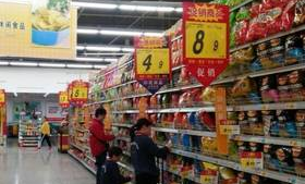 大型超市如何交增值税款