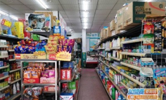 三元超市如何选地方店铺