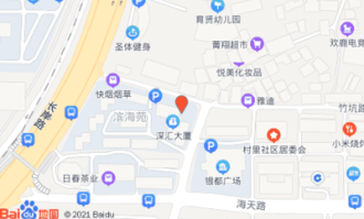 厦门健身超市在哪里进去