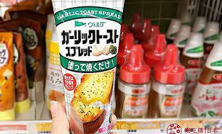 创造与魔法超市在哪里