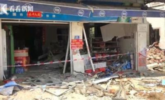 民房可以开超市吗