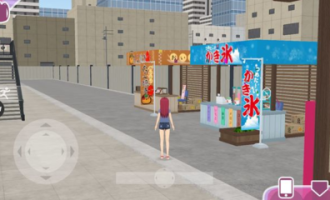 少女都市如何买去超市