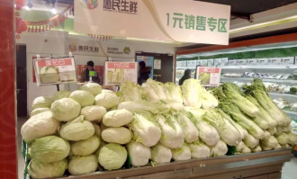 惠民超市消费高吗现在