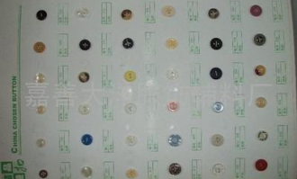 嘉善大舜超市在哪里