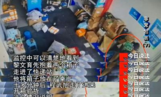 快递超市可以寄存吗