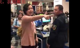 超市如何解决冲突