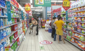 超市购物劵哪里买