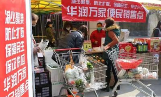 小型生鲜超市要什么手续