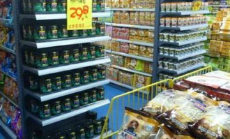 超市卖的姜如何保存