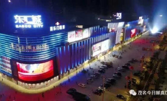 时代城广场超市在哪里