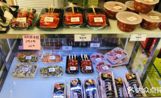 小超市有年糕吗的英文