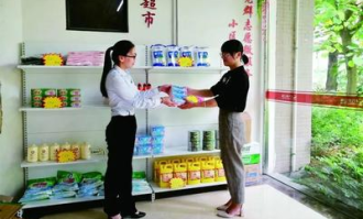 家政如何跟超市谈合作