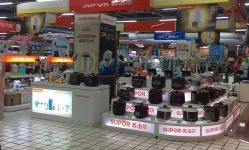 大型家庭超市叫什么