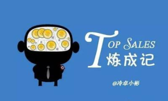 周六去超市上班吗