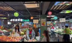 唐集超市开门情况如何