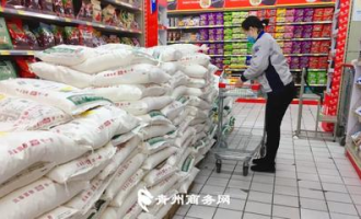 青州大型超市在哪里