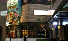 台州路桥哪里有超市