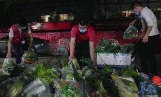 社区超市蔬菜如何摆放好