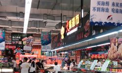 铁岭哪里超市开门呢今天