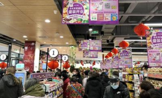 常青城有什么超市