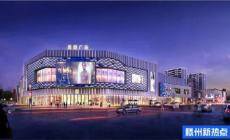 滕州永辉超市在真爱哪里