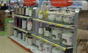 万家乐超市生意如何做的