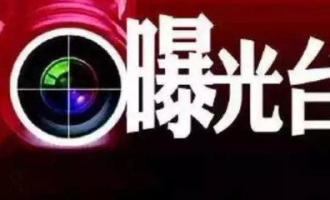 秦皇岛美廉美超市吗