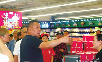 郑州超市工资水平如何