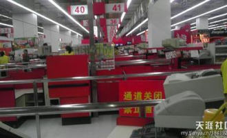 超市什么卖不动了