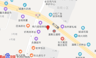 永康小区有什么超市吗