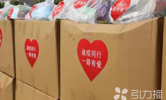 苏州爱心超市在哪里